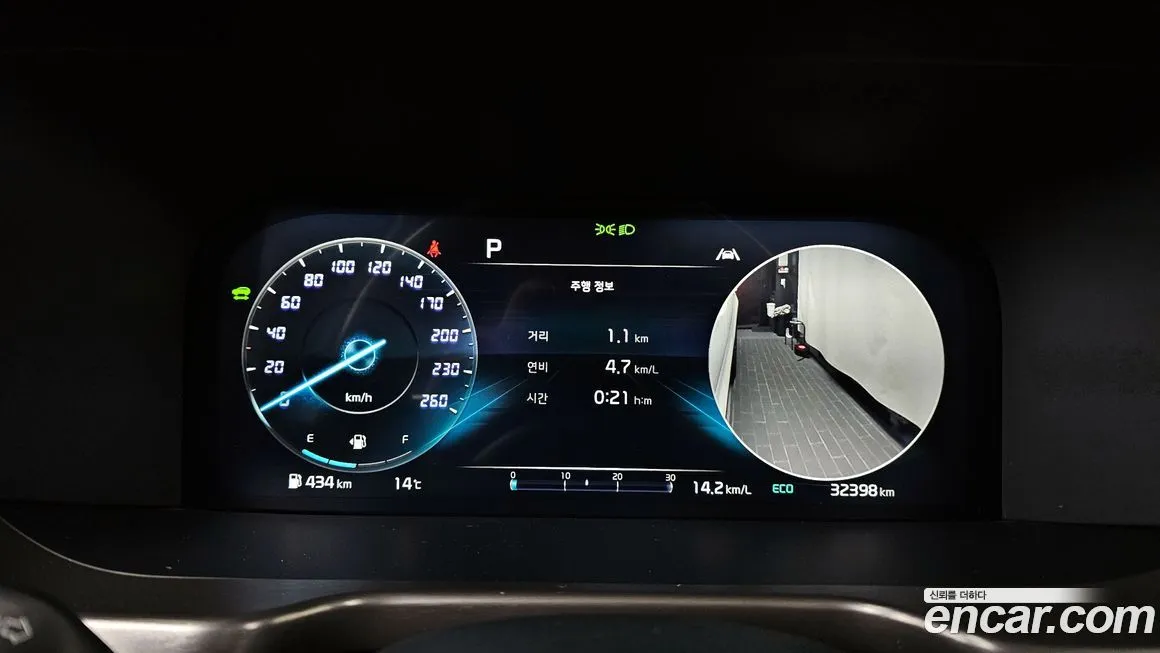 Kia Sorento — фото 8
