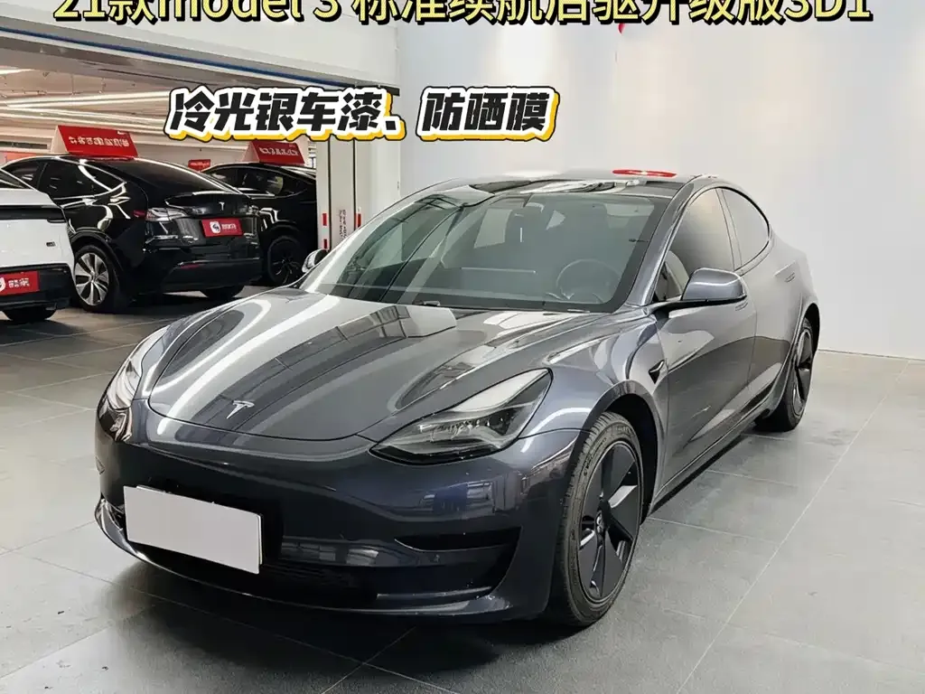 Tesla Model 3 — фото 1