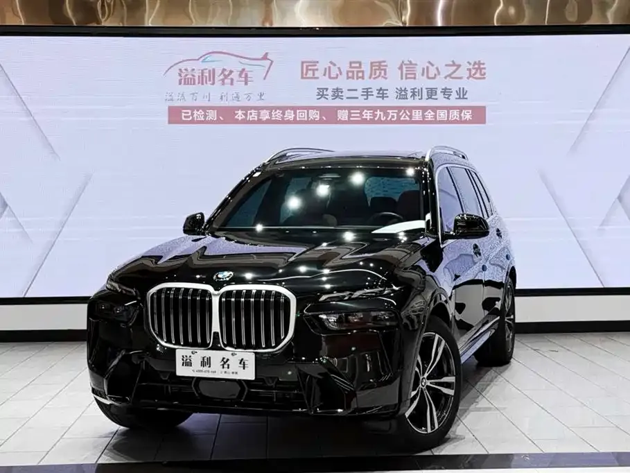 BMW X7 — фото 2