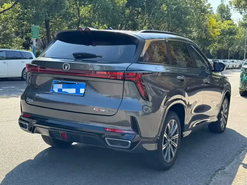 Changan CS75 PLUS — фото 4