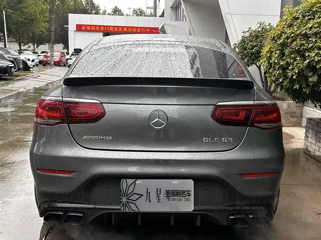 Mercedes-Benz GLC Coupe AMG — фото 4