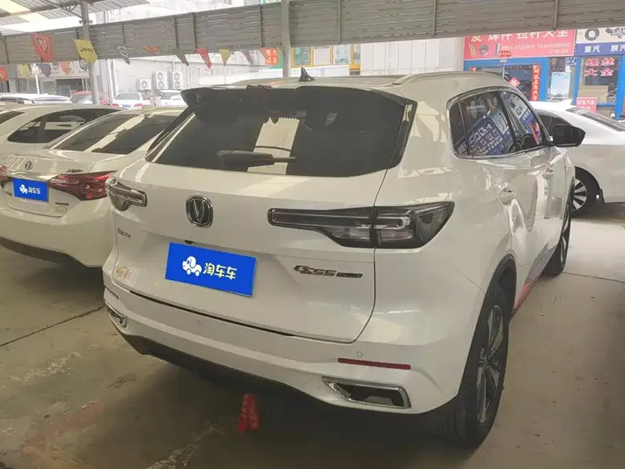 Changan CS55PLUS — фото 3