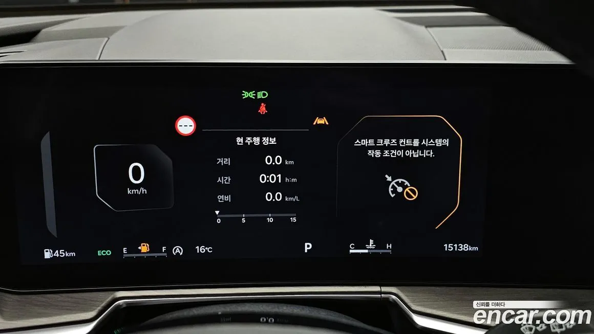 Kia Sorento — фото 8