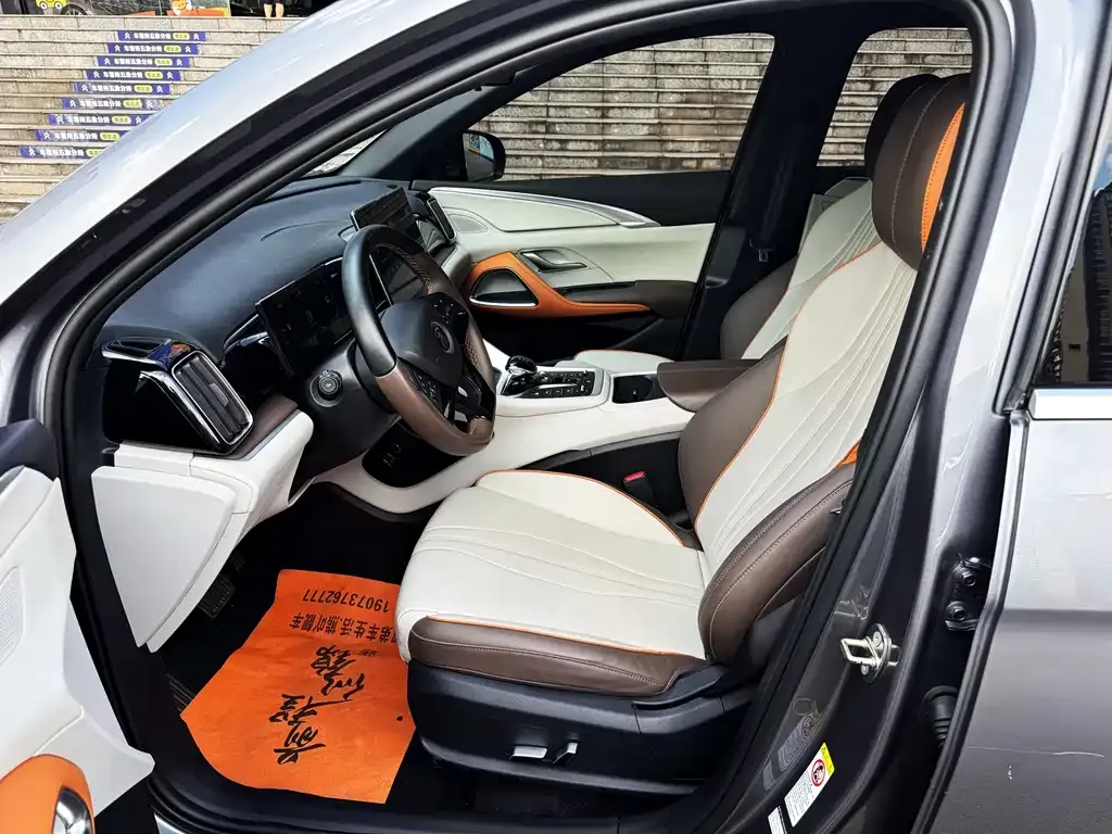 BYD Pro New Energy — фото 7