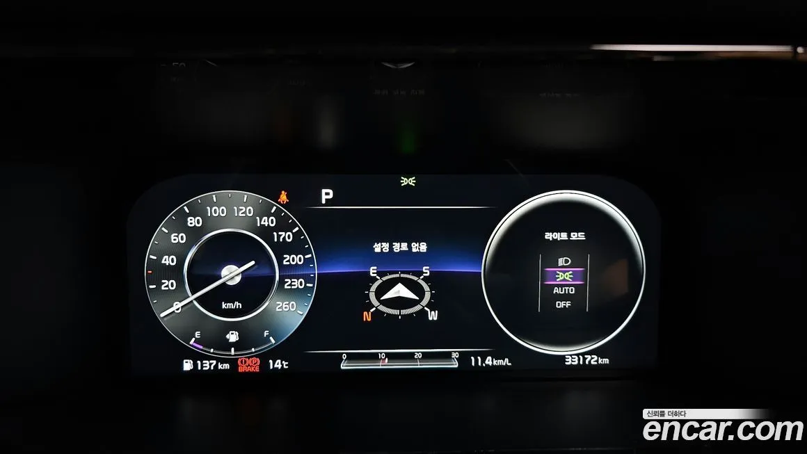 Kia Sorento — фото 8