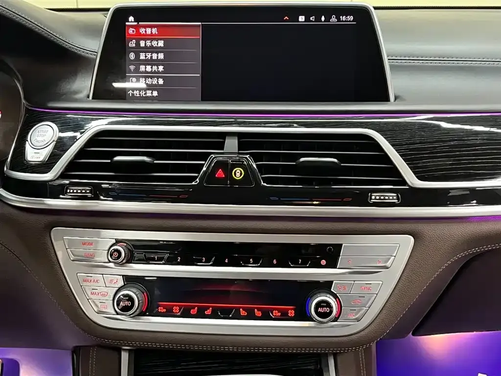BMW 7 Series — фото 10