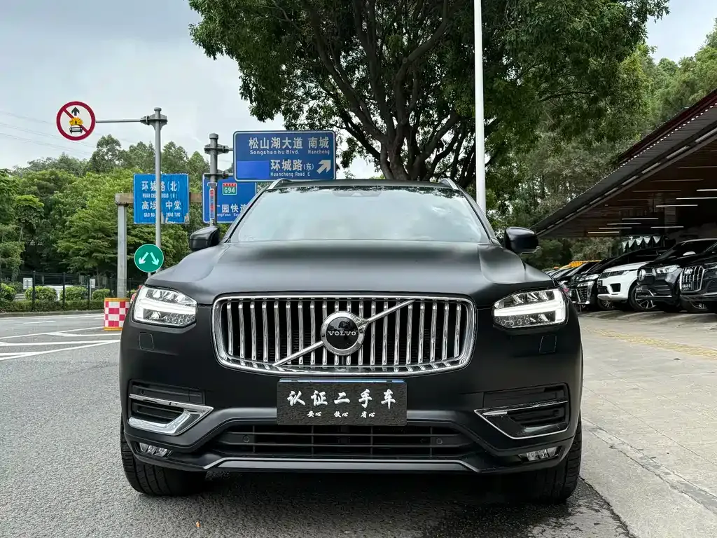 Volvo XC90 — фото 2