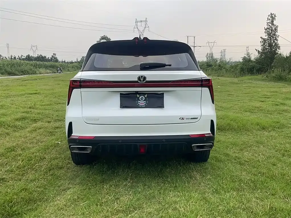 Changan CS75 PLUS — фото 10