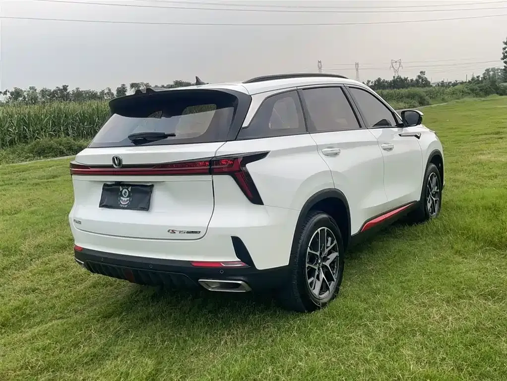 Changan CS75 PLUS — фото 9