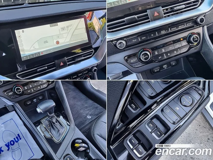 Kia Niro — фото 10