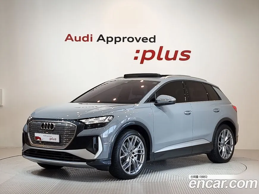 Audi Q4 e-tron — фото 1