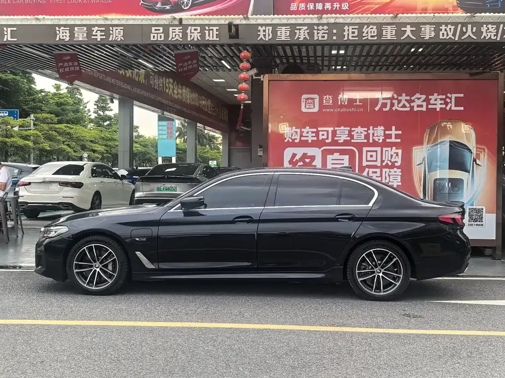 BMW 5 Series New Energy — фото 6