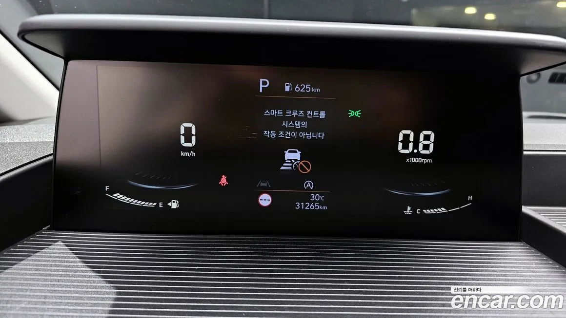 Hyundai Staria — фото 8