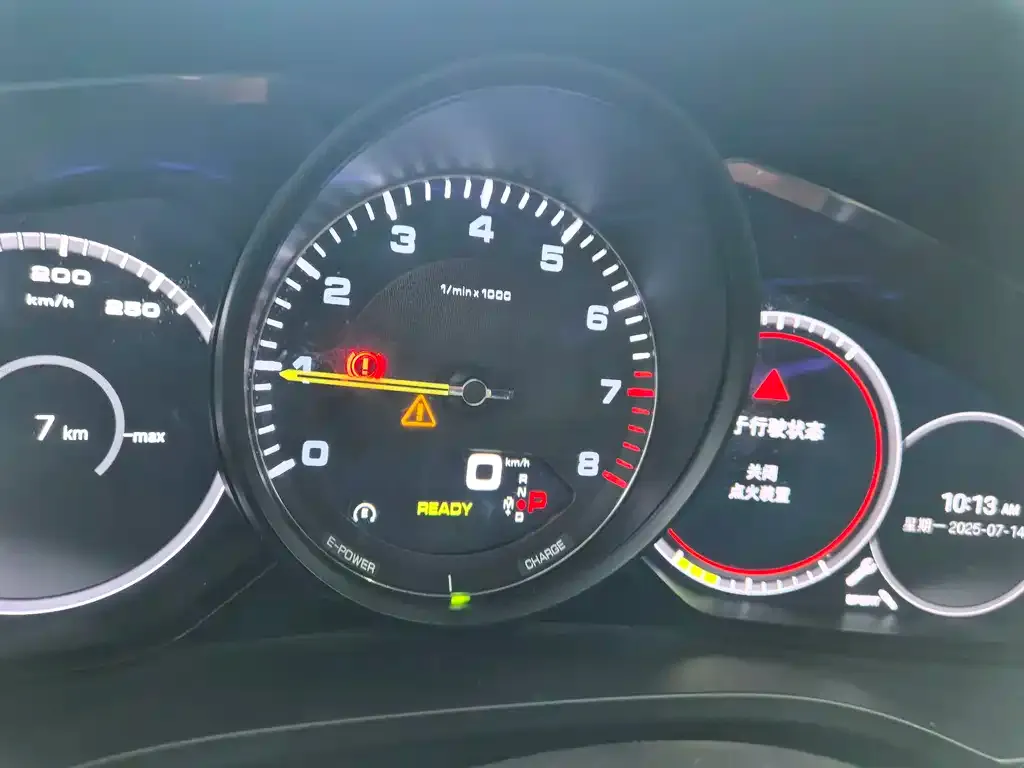 Porsche Cayenne Hybrid — фото 6