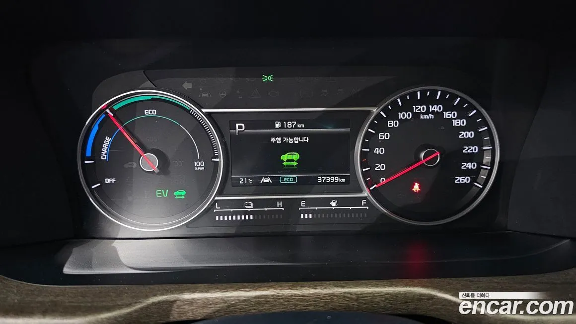 Kia Sorento — фото 8