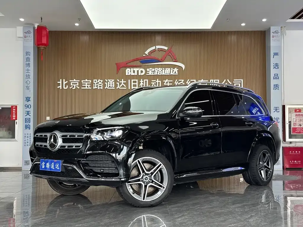 Mercedes-Benz GLS — фото 1
