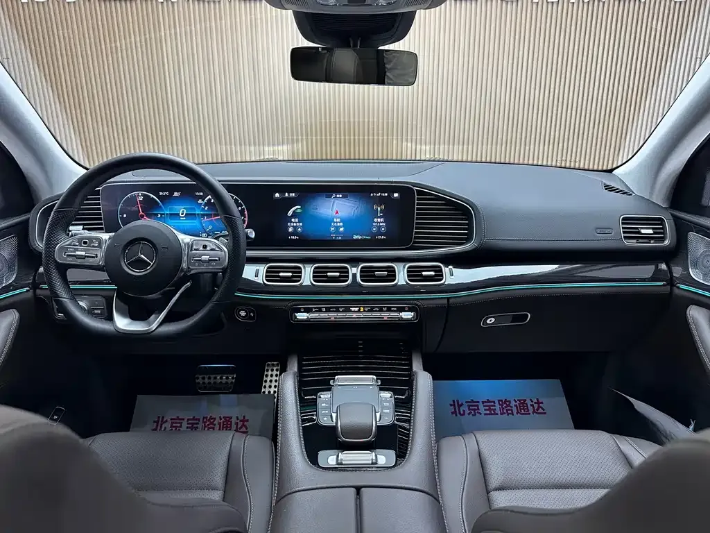 Mercedes-Benz GLS — фото 10