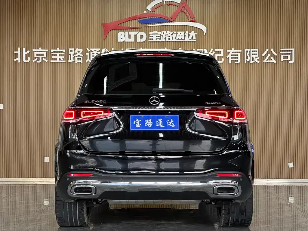 Mercedes-Benz GLS — фото 5
