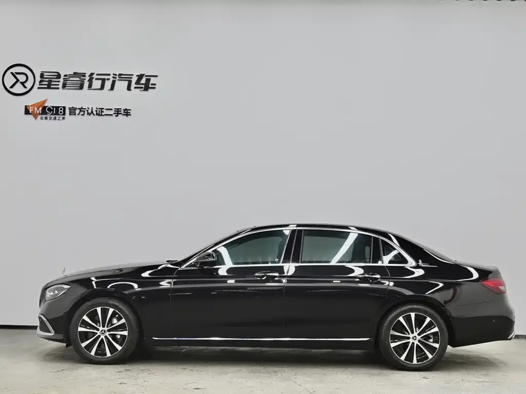 Mercedes-Benz E-Class New Energy — фото 6