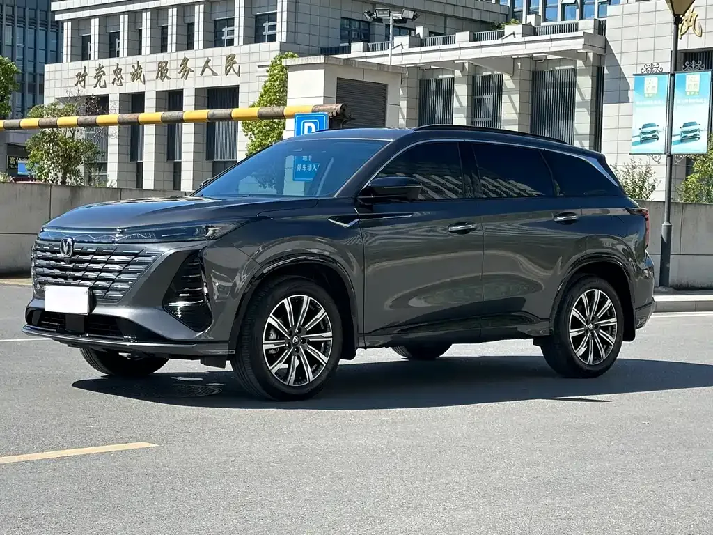 Changan CS75 PLUS — фото 1