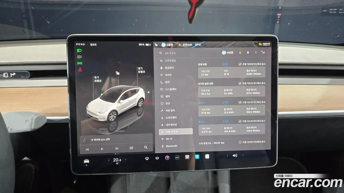 Tesla Model Y — фото 8