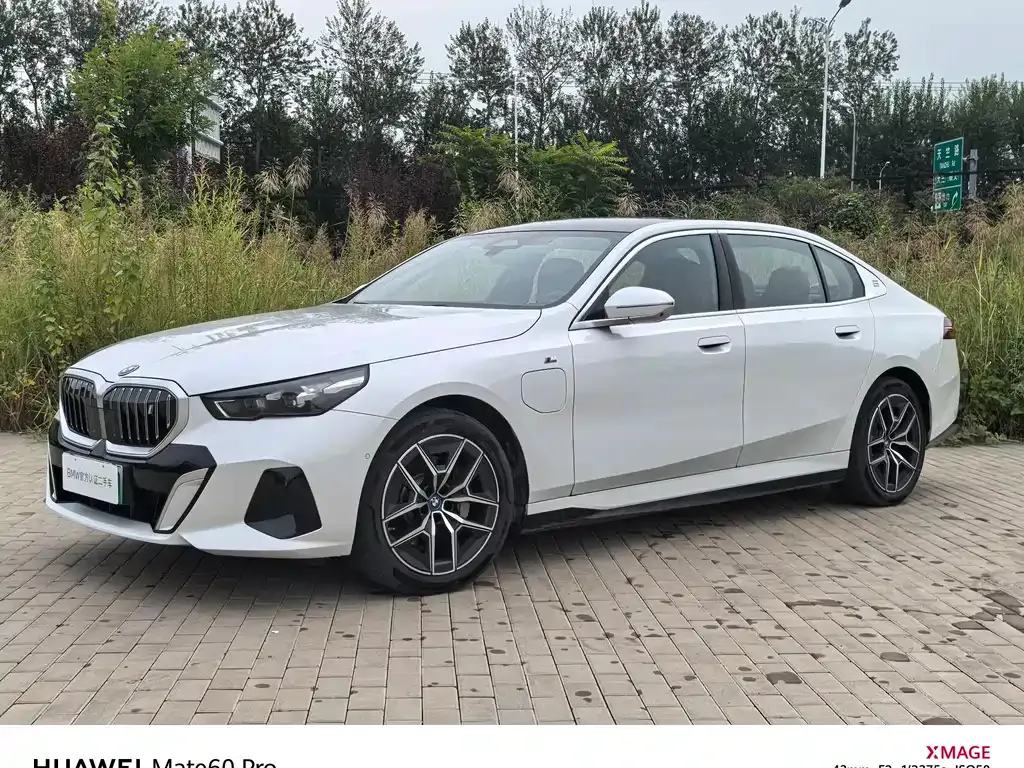 BMW i5 — фото 1