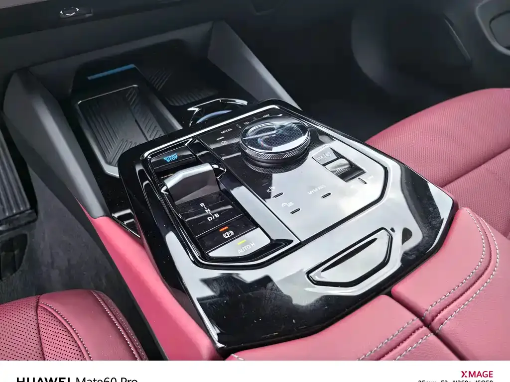 BMW i5 — фото 10