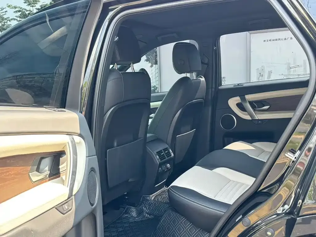 Land Rover Discovery Sport — фото 6