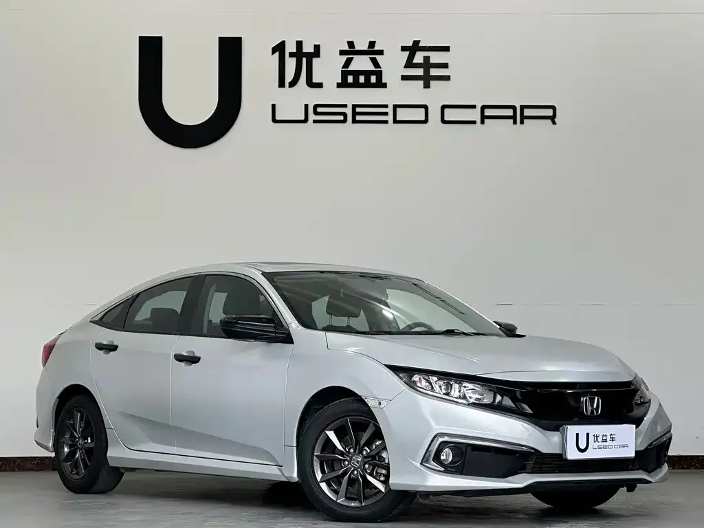 Honda Civic — фото 3