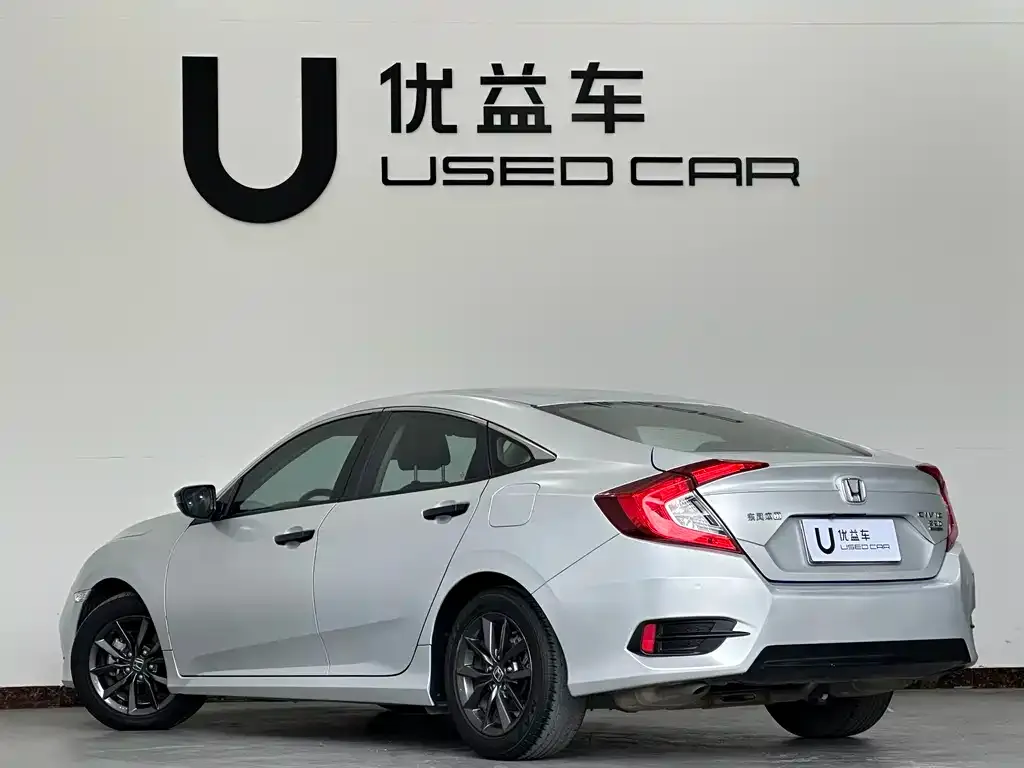 Honda Civic — фото 7
