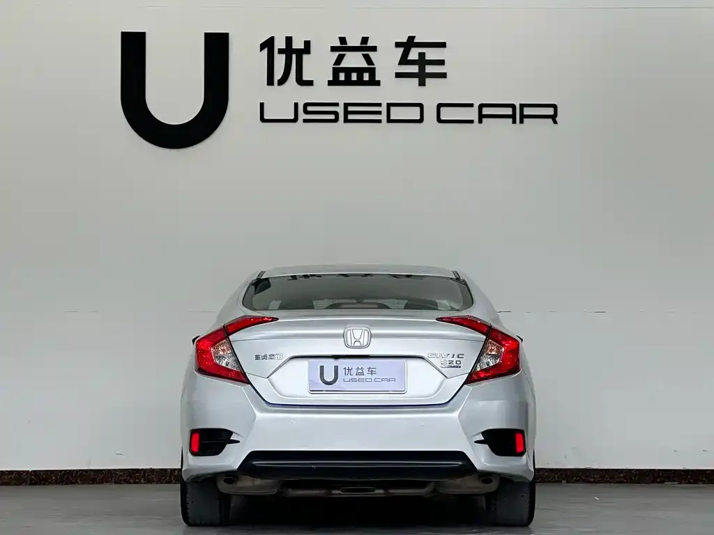 Honda Civic — фото 8