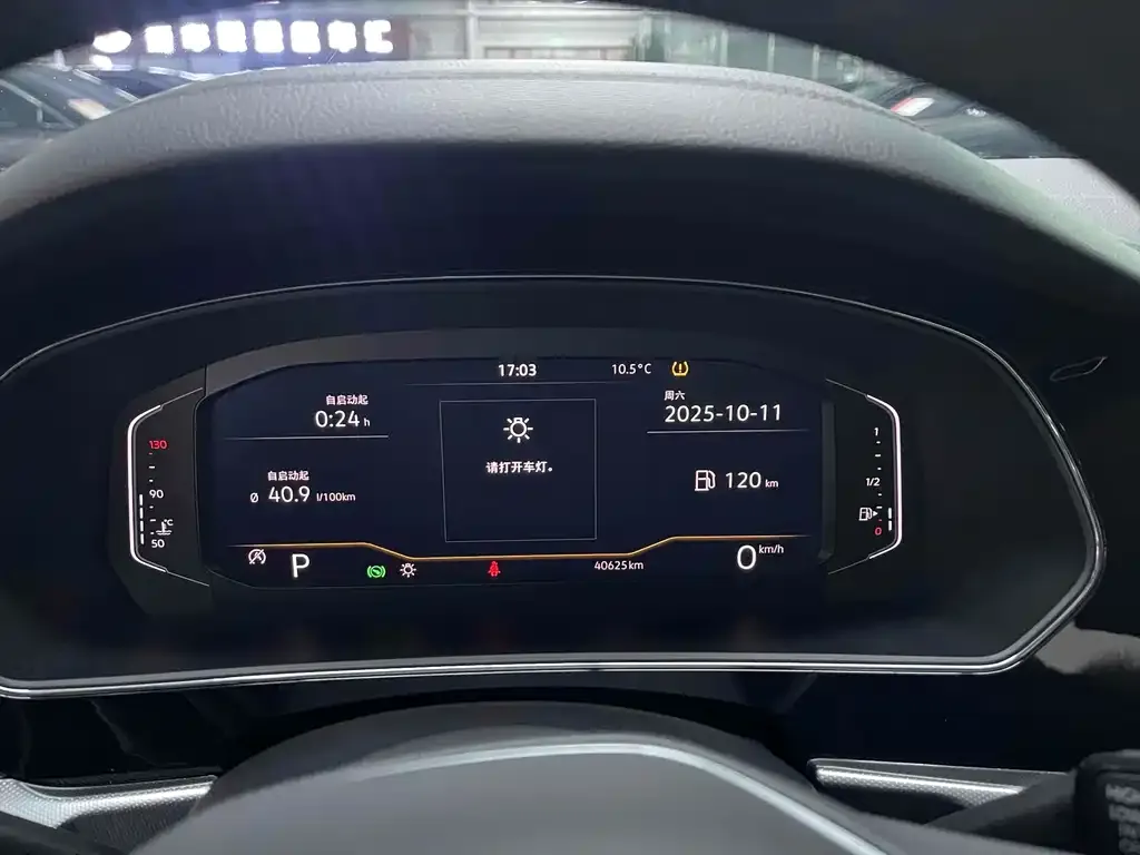 Volkswagen Passat — фото 10