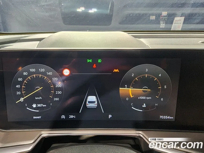 Kia Sorento — фото 7