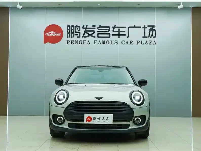 MINI Clubman — фото 2