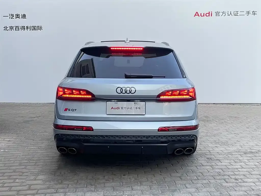 Audi SQ7 — фото 5