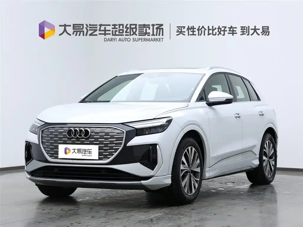 Audi Q4 e-tron — фото 1