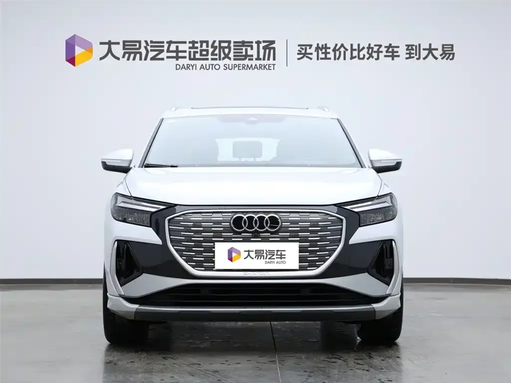 Audi Q4 e-tron — фото 2