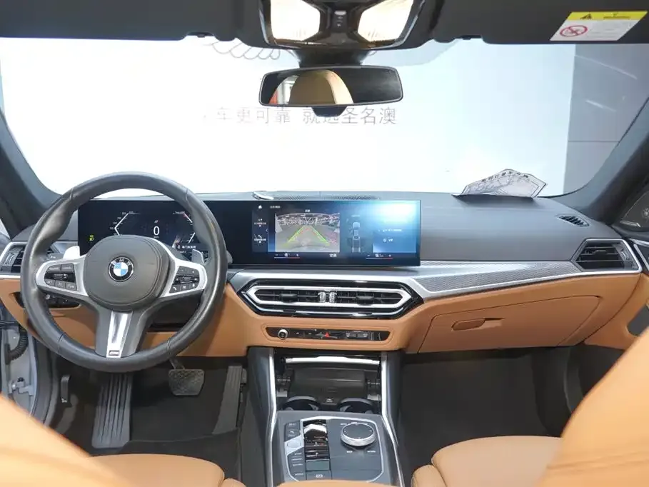 BMW 4 Series — фото 8