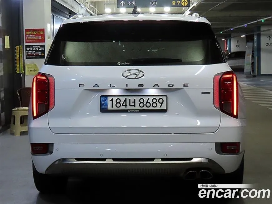 Hyundai Palisade — фото 5