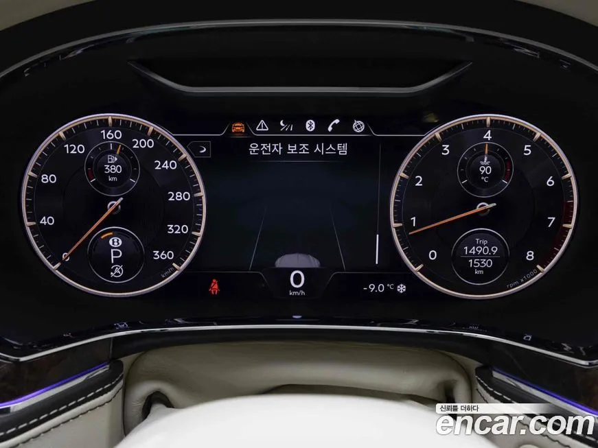 Bentley Flying Spur — фото 8