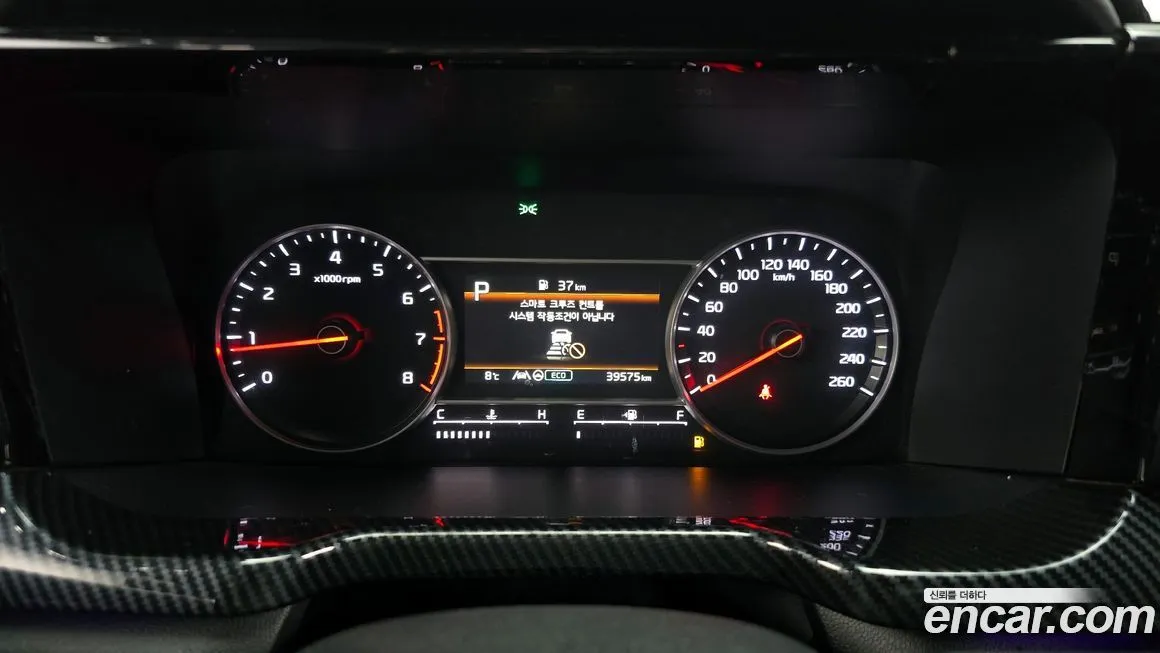 Kia Sorento — фото 8