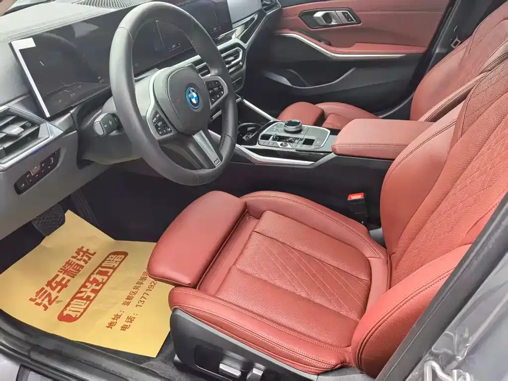 BMW i3 — фото 7