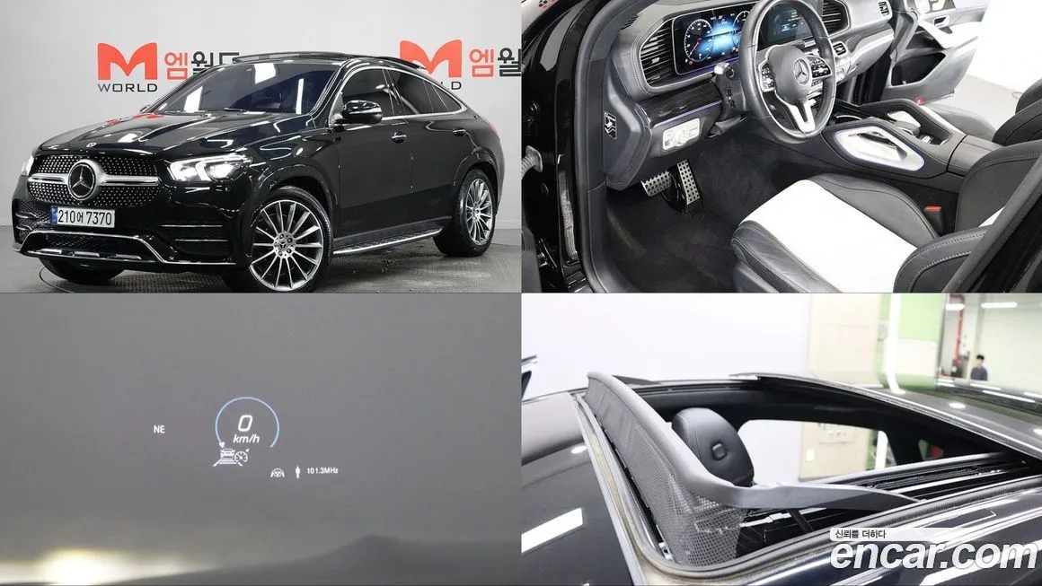 Mercedes-Benz GLE-Class — фото 1