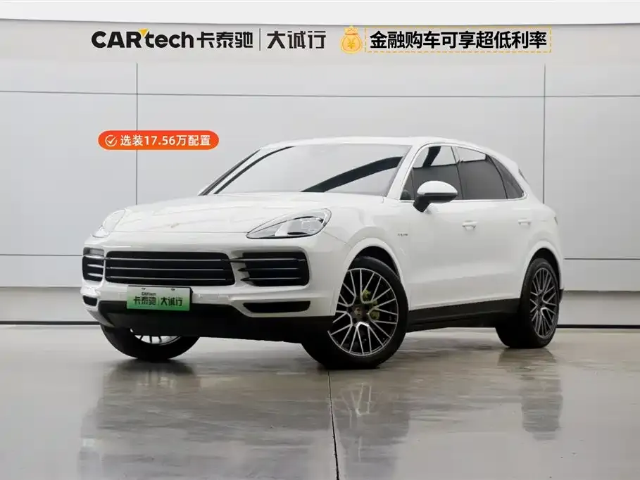 Porsche Cayenne Hybrid — фото 1