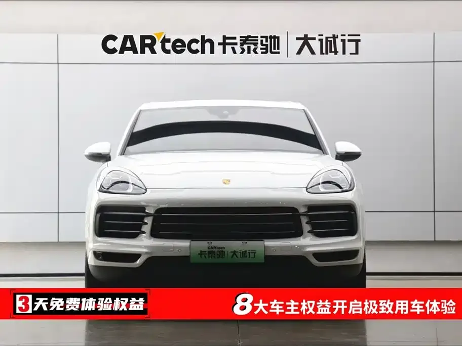 Porsche Cayenne Hybrid — фото 2