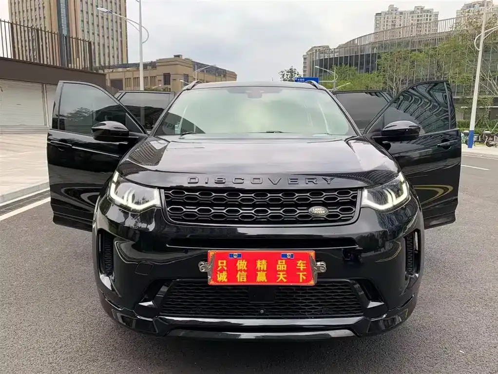 Land Rover Discovery Sport — фото 2