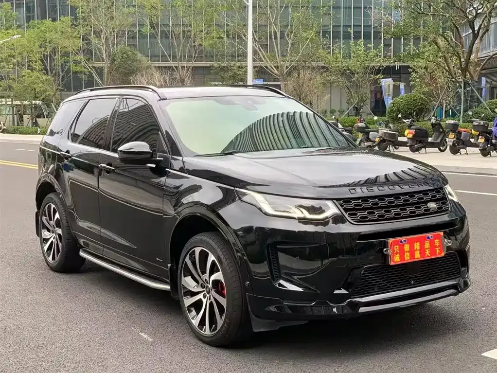 Land Rover Discovery Sport — фото 3