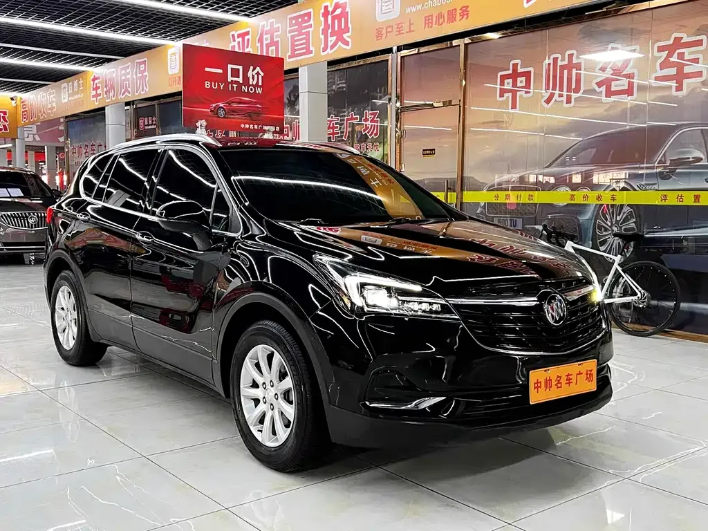 Buick Envision Plus — фото 3