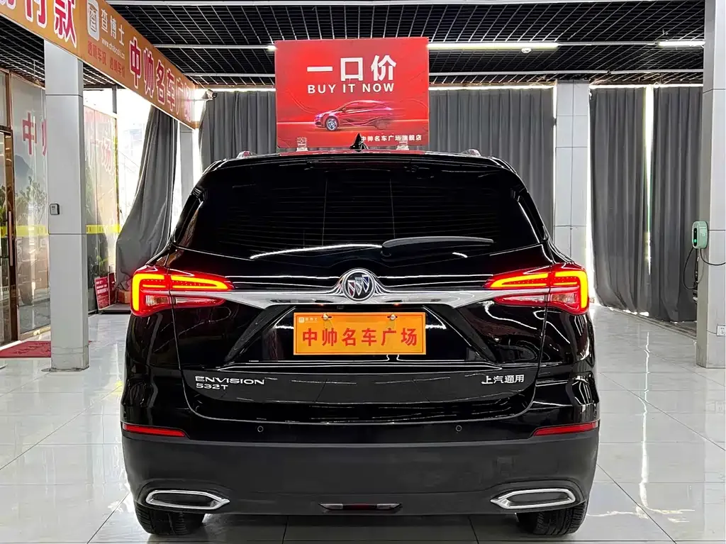 Buick Envision Plus — фото 5