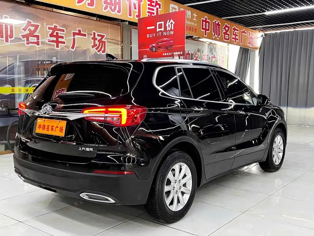 Buick Envision Plus — фото 6